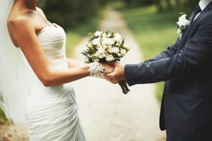 Wedding DJ Packages